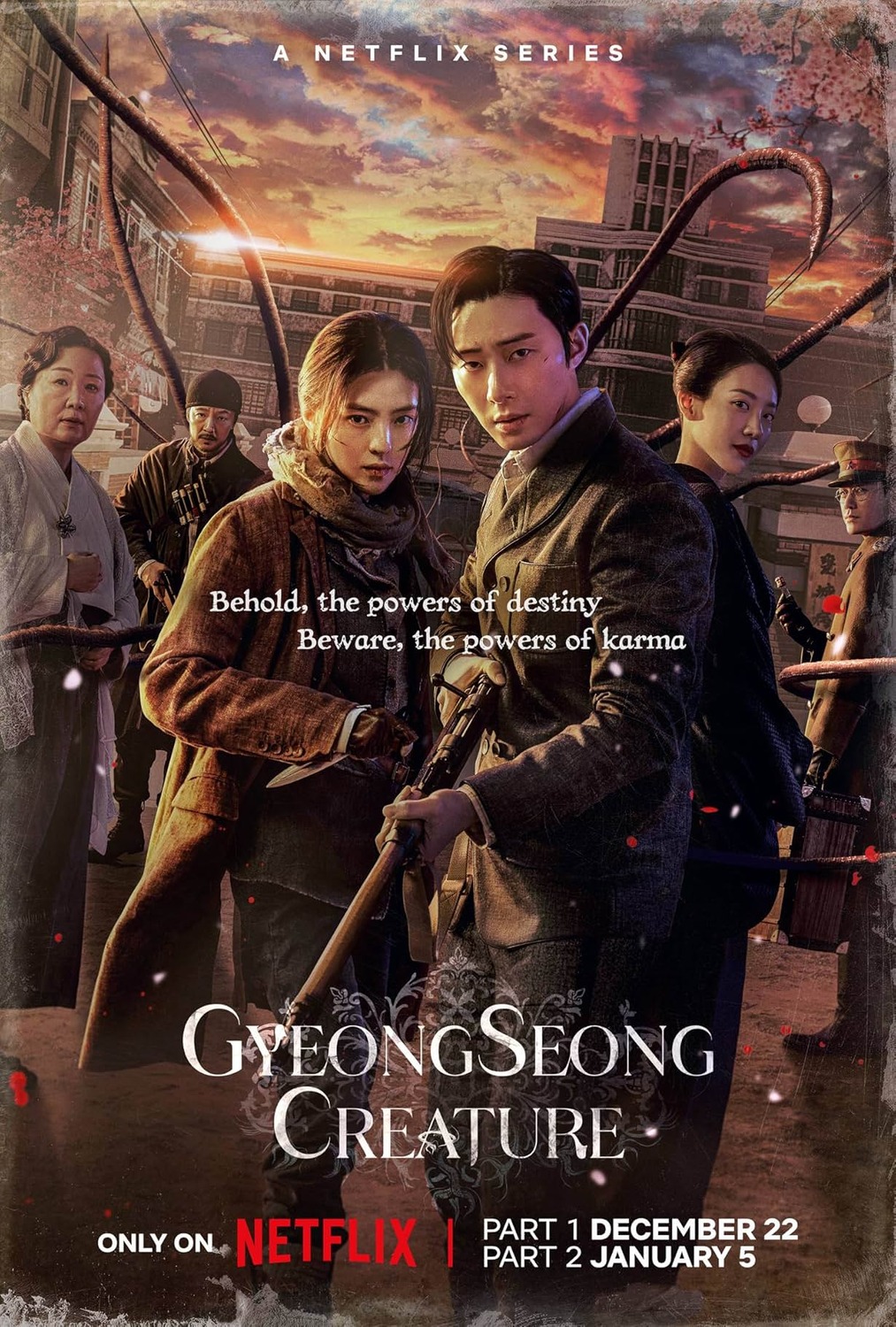 Extra Large TV Poster Image for Gyeongseong Keuricheo (#1 of 2)