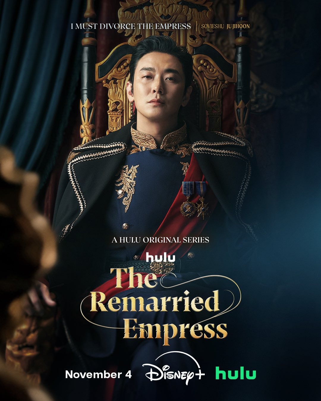 Extra Large TV Poster Image for Jaehon hwanghu (#6 of 6)