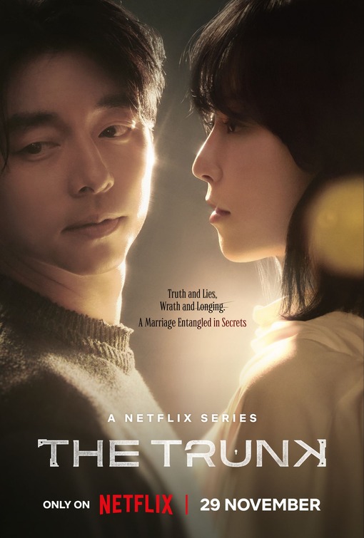 Teureongkeu Movie Poster