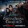 Gyeongseong Creature  Thumbnail