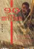 90 Millas (2005) Thumbnail