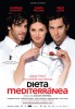 Dieta mediterránea (2009) Thumbnail