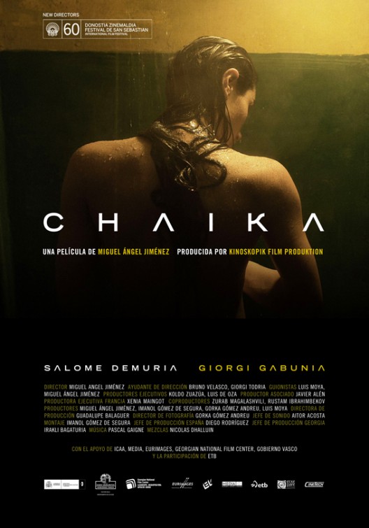 Chaika Movie Poster