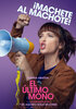 El último mono (2026) Thumbnail