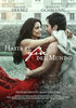 Hasta el fin del mundo (2026) Thumbnail