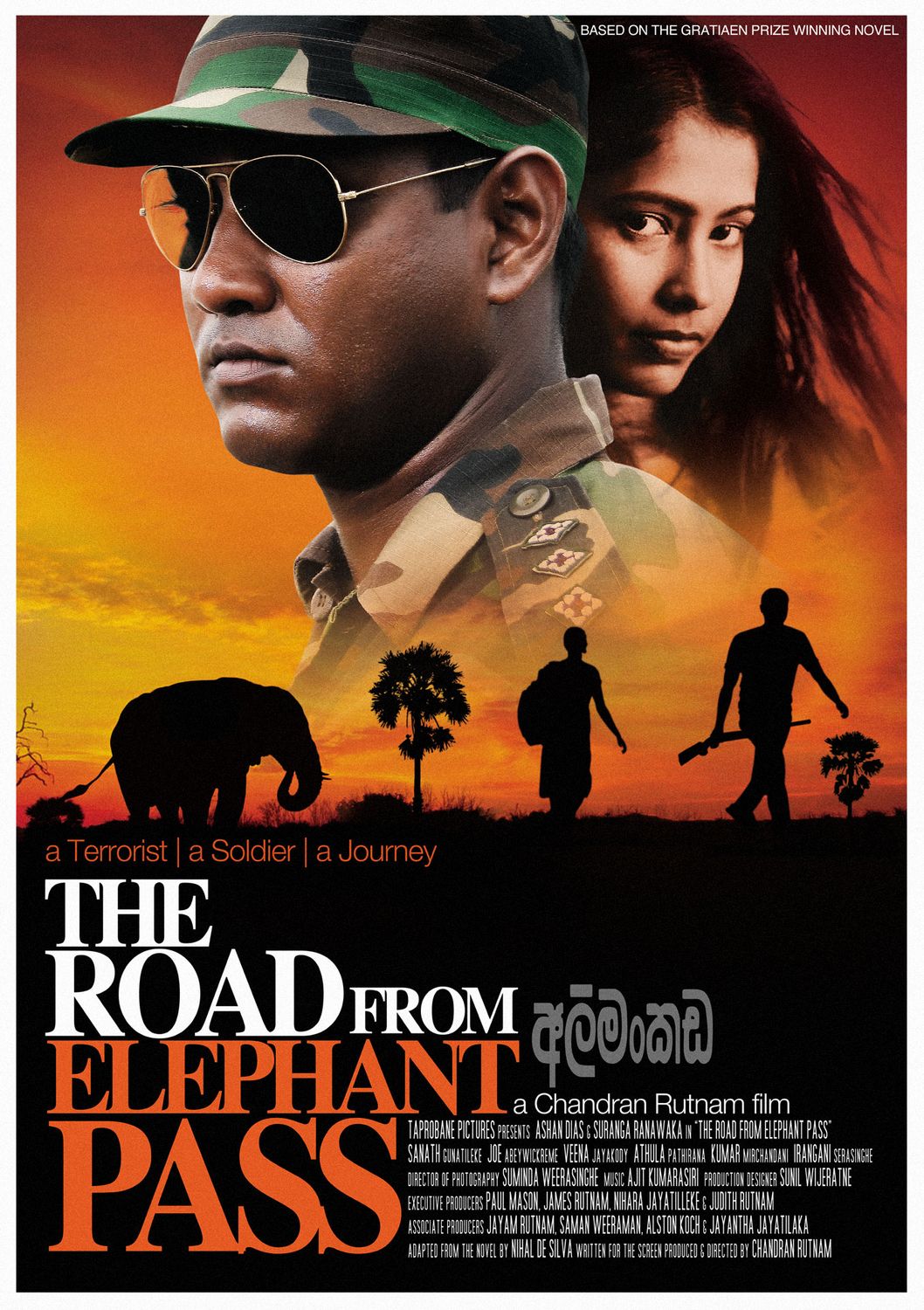 Extra Large Movie Poster Image for The Road From Elephant Pass (#1 of 3)
