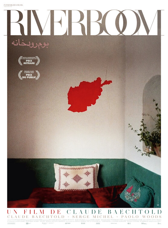 Riverboom Movie Poster