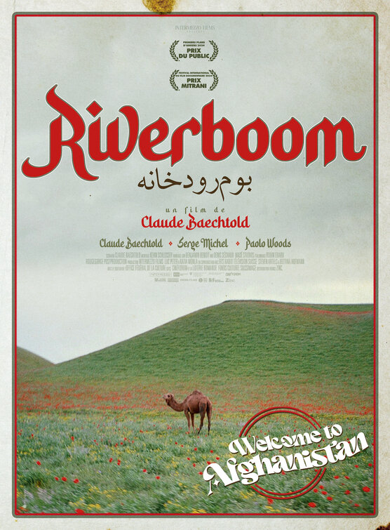 Riverboom Movie Poster