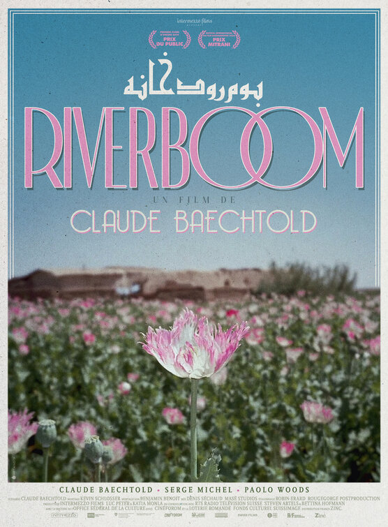 Riverboom Movie Poster