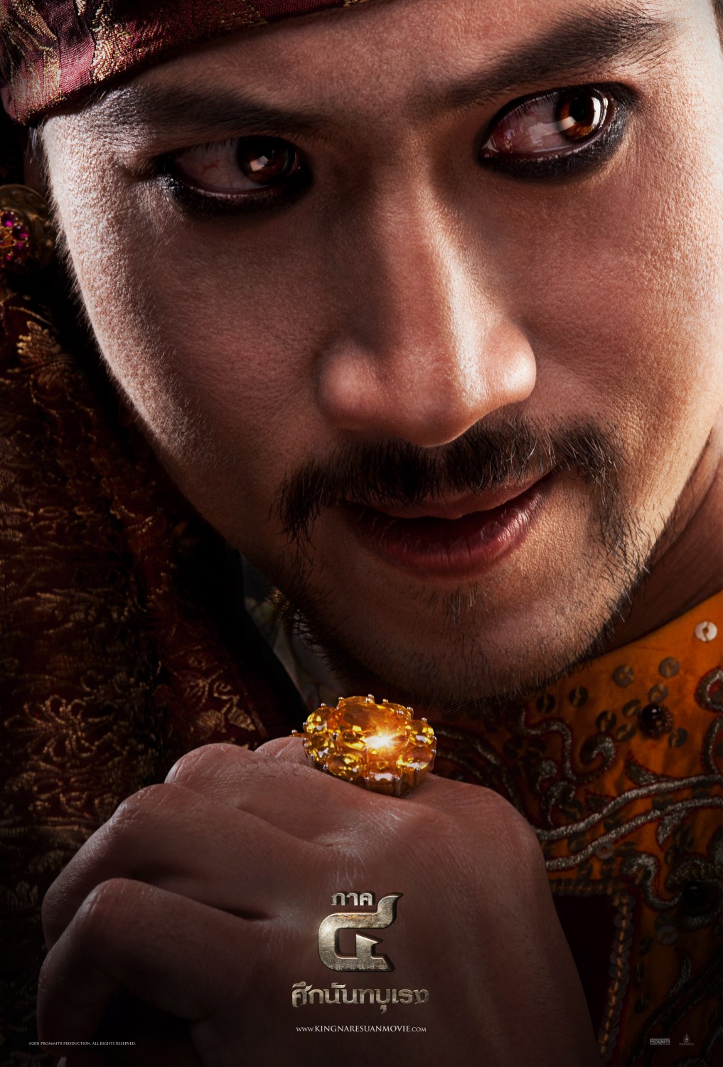 Extra Large Movie Poster Image for King Naresuan 4 (#3 of 18)