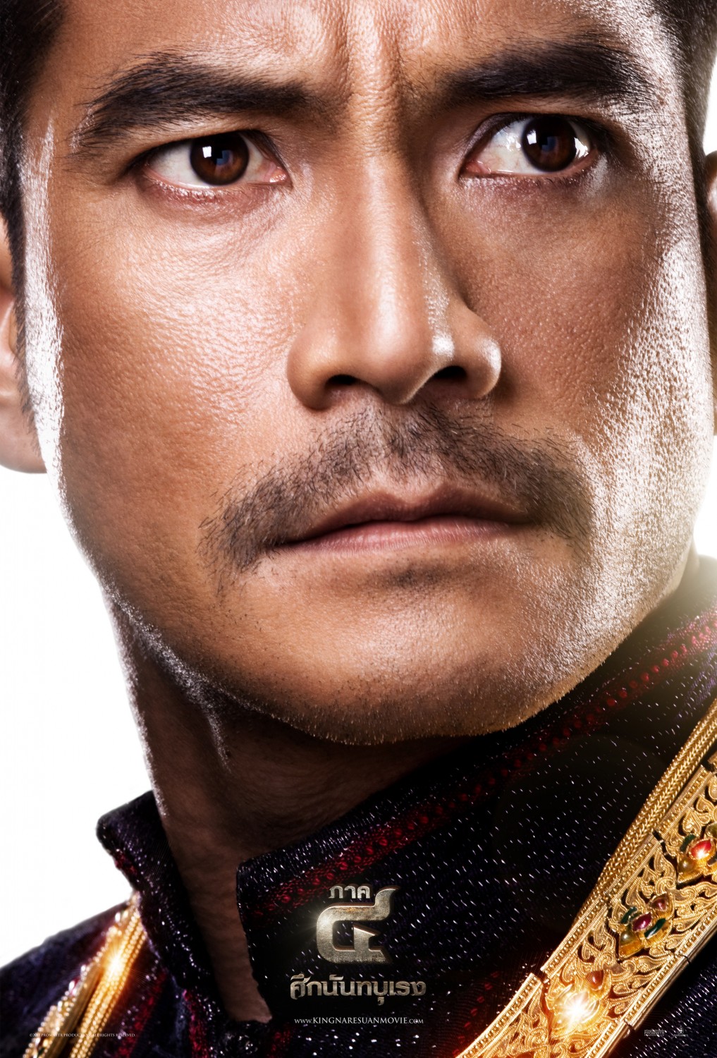 Extra Large Movie Poster Image for King Naresuan 4 (#6 of 18)