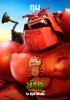 Yak: The Giant King (2012) Thumbnail