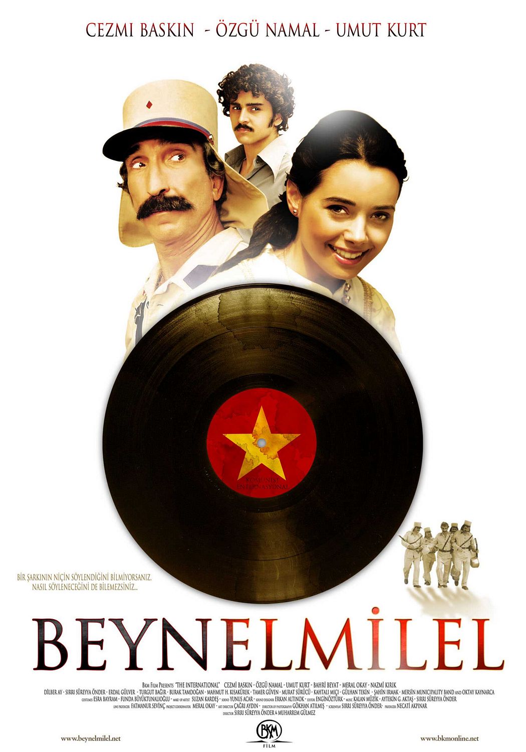 Extra Large Movie Poster Image for Beynelmilel (#3 of 4)