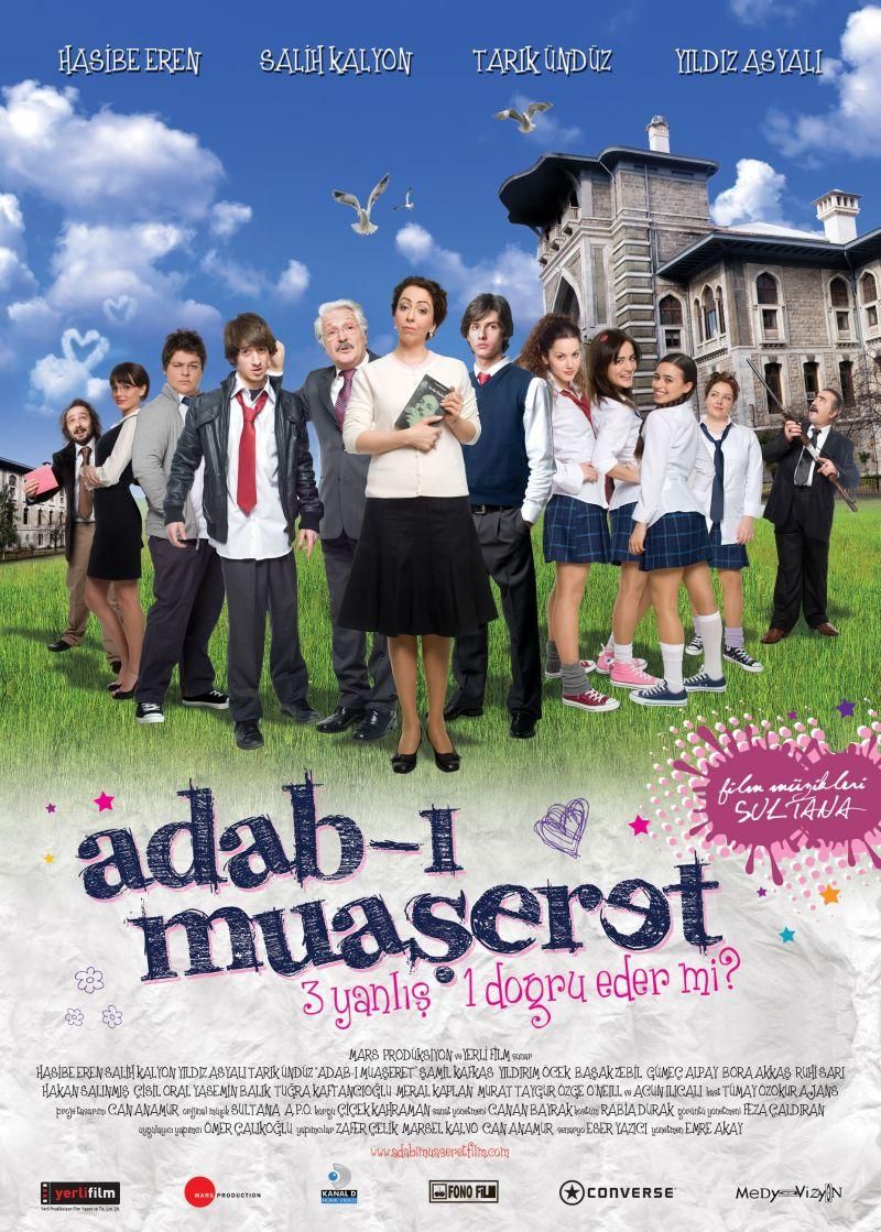 Extra Large Movie Poster Image for Adab-i muaseret (#2 of 2)