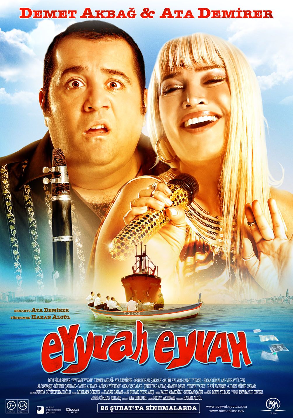 Extra Large Movie Poster Image for Eyyvah eyvah 