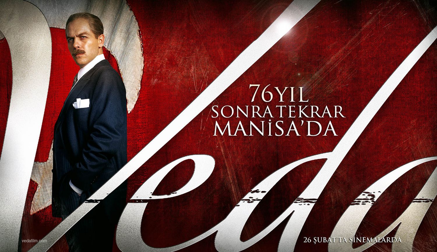 Extra Large Movie Poster Image for Veda (#4 of 5)