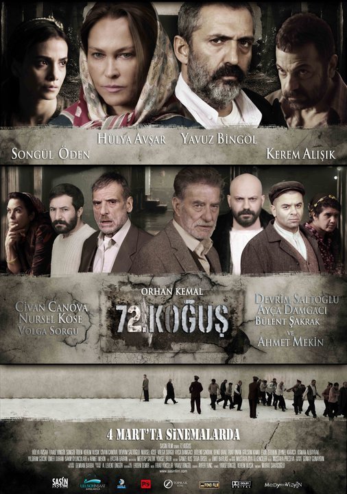 72. Kogus Movie Poster