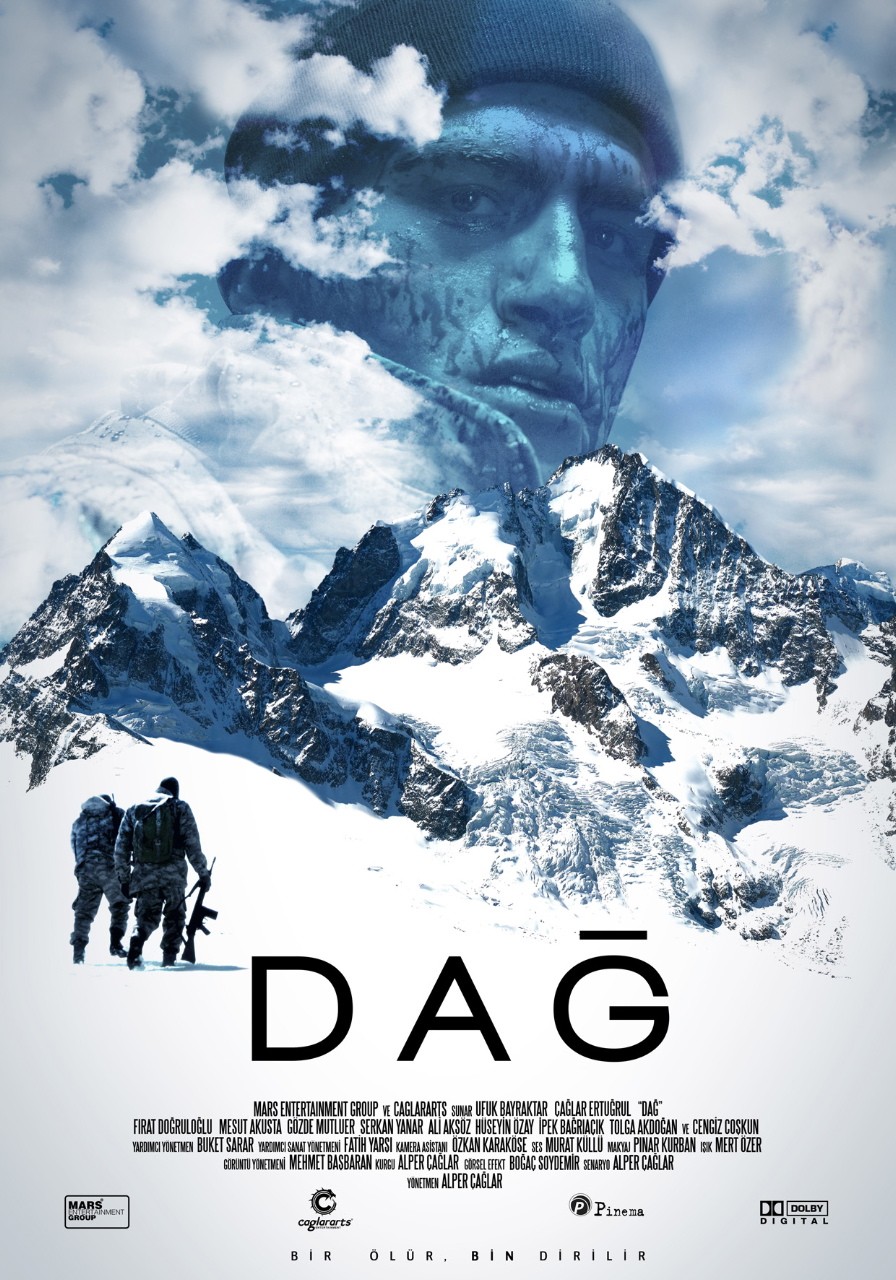 Extra Large Movie Poster Image for Dag (#2 of 2)