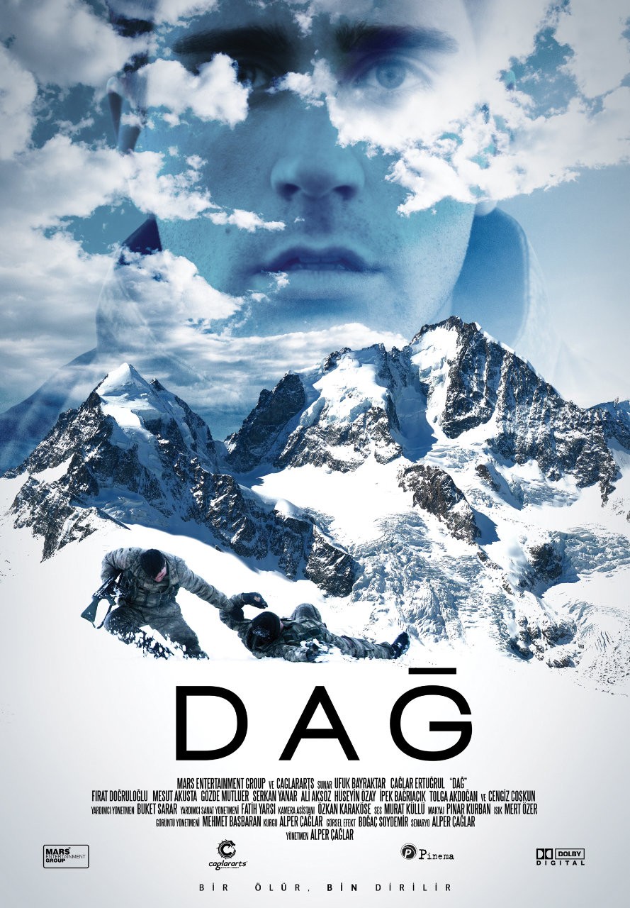 Extra Large Movie Poster Image for Dag (#1 of 2)