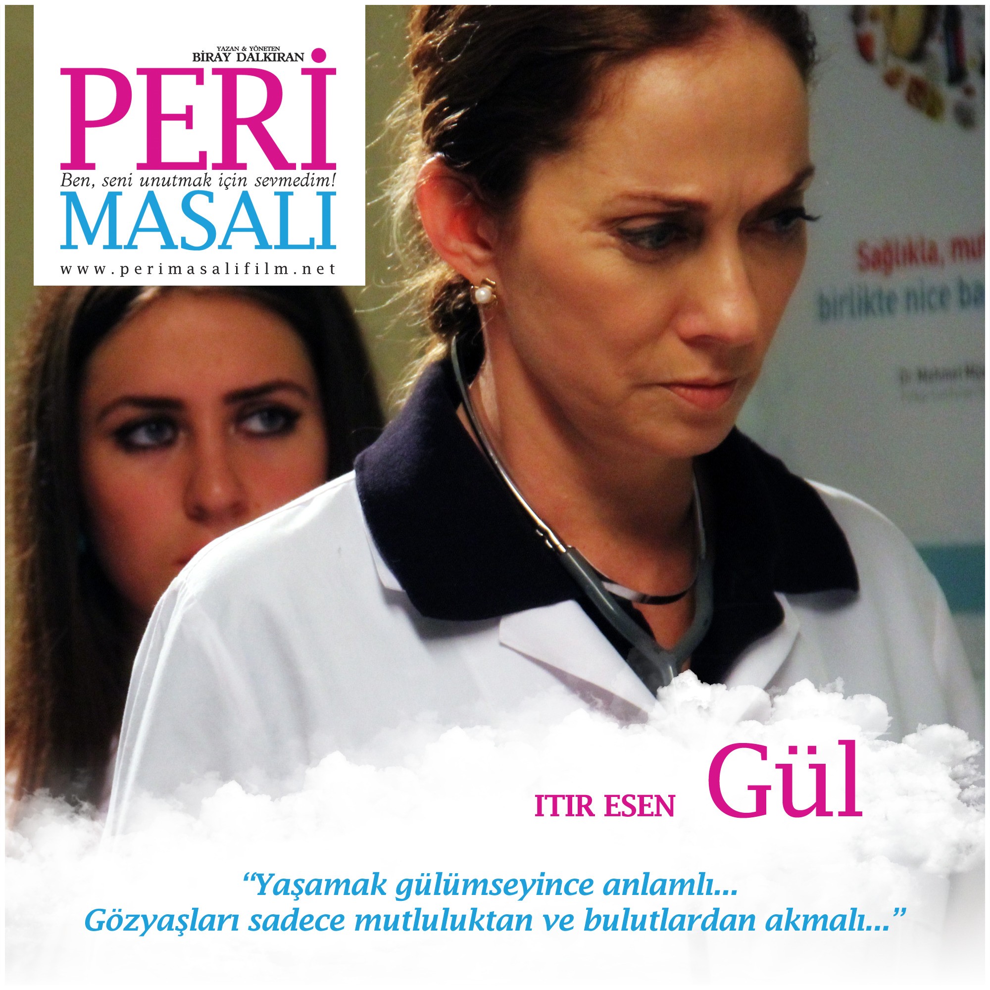 Mega Sized Movie Poster Image for Peri Masali (#5 of 9)