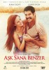 Ask Sana Benzer (2015) Thumbnail