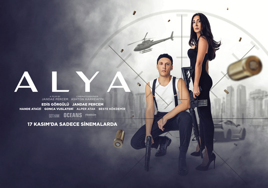 Alya Vol 1 Movie Poster