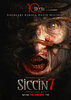 Siccin 7 (2024) Thumbnail