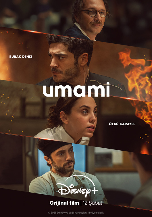 Umami Movie Poster