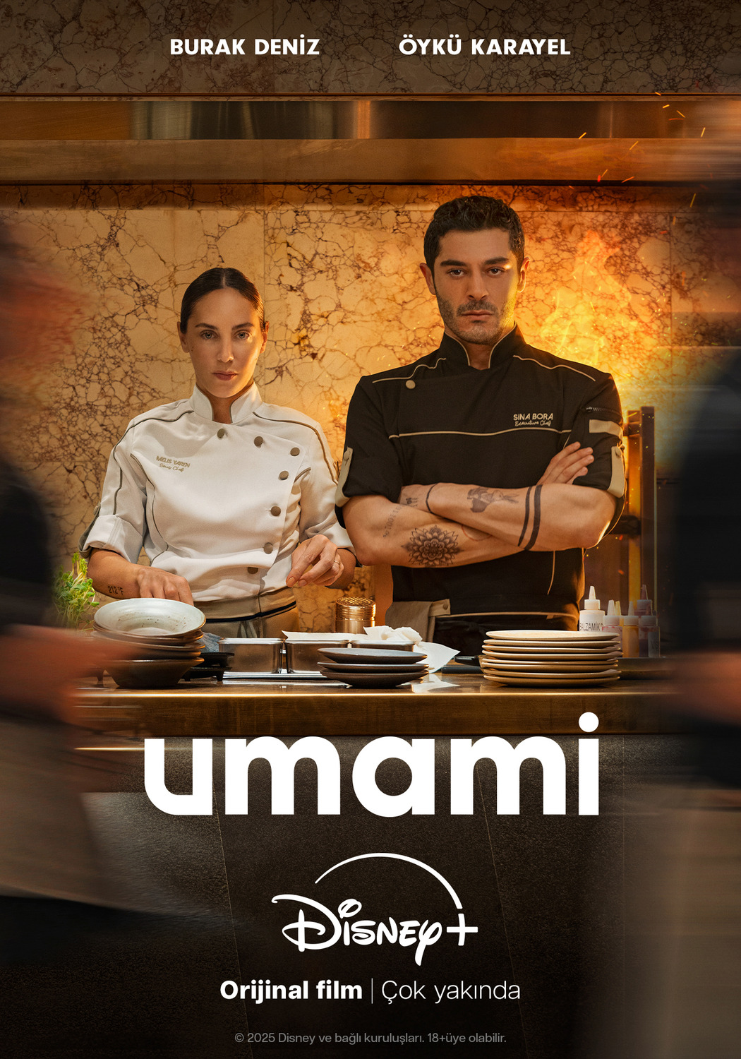 Extra Large Movie Poster Image for Umami (#1 of 2)