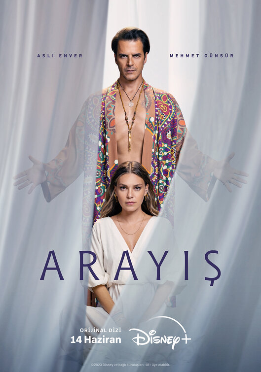 Arayis Movie Poster