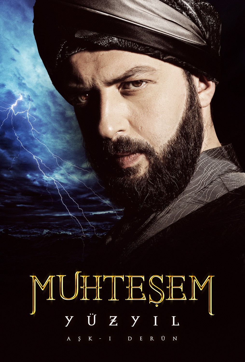 Extra Large TV Poster Image for Muhtesem Yüzyil (#2 of 6)