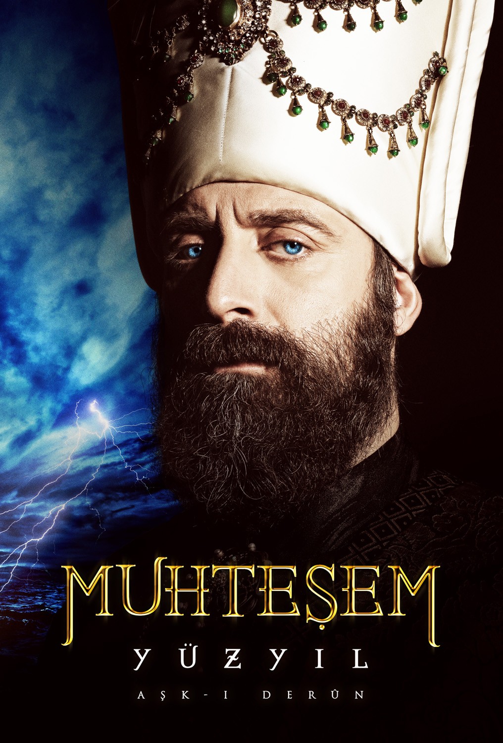 Extra Large TV Poster Image for Muhtesem Yüzyil (#4 of 6)