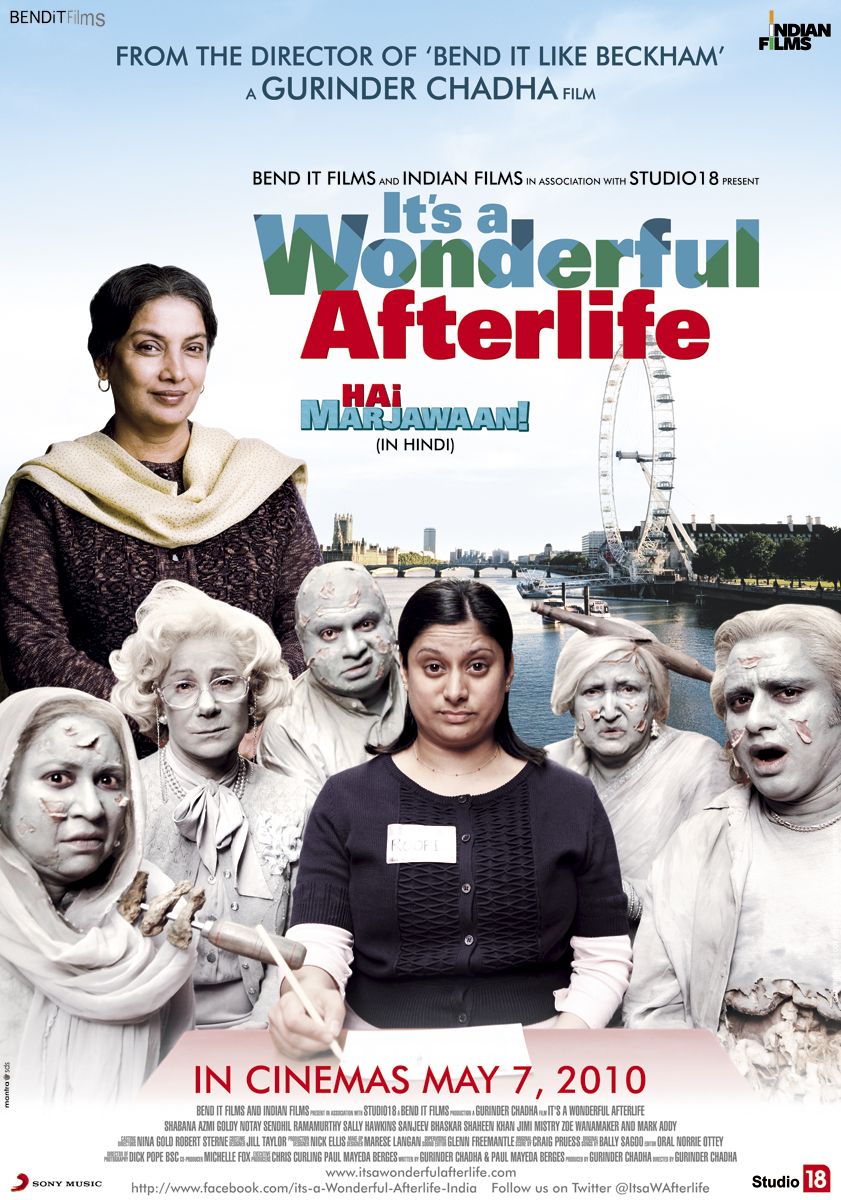 Extra Large Movie Poster Image for It's a Wonderful Afterlife (#6 of 9)