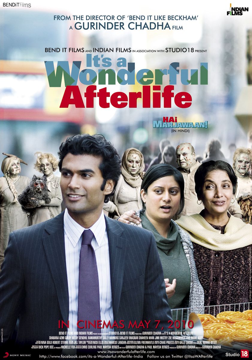 Extra Large Movie Poster Image for It's a Wonderful Afterlife (#7 of 9)
