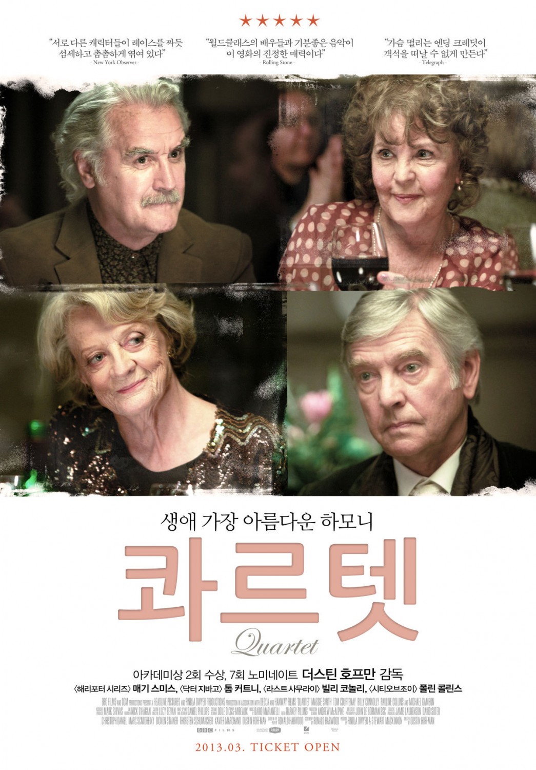 Quartet Movie 2012