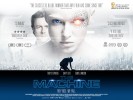 The Machine (2014) Thumbnail