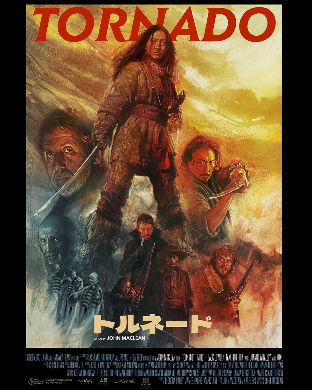 Extra Large Movie Poster Image for Tornado (#4 of 4)