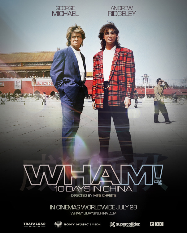 WHAM! 10 Days in China Movie Poster