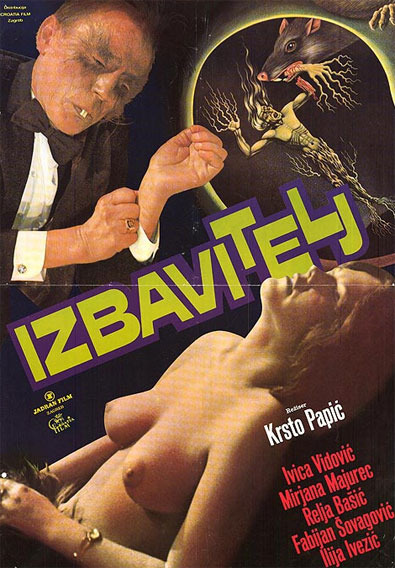 Izbavitelj Movie Poster