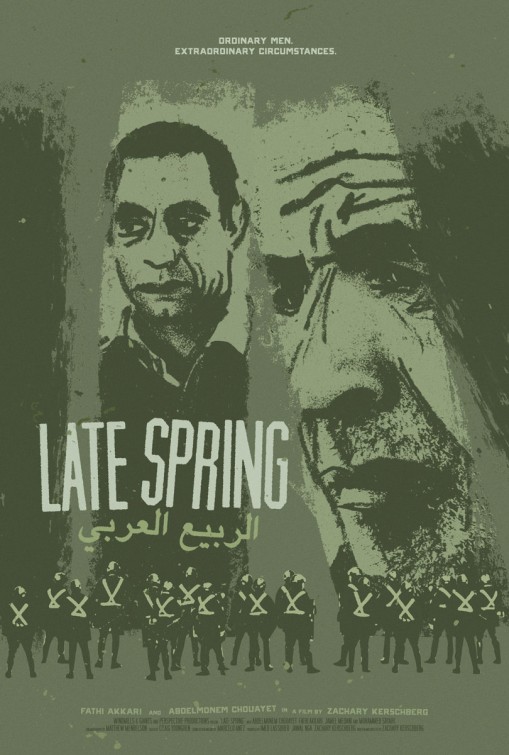 Late Spring Short Film Poster