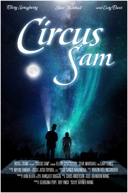 Circus Sam Short Film Poster