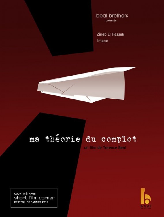 ma thorie du complot Short Film Poster