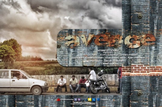 Avenge Short Film Poster