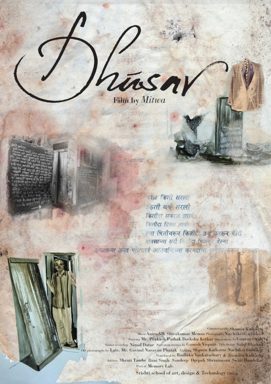 Dhusar Short Film Poster