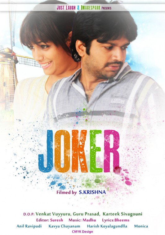 Joker Short Film Poster