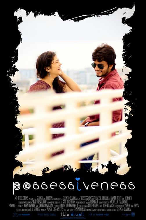 Possessiveness Short Film Poster