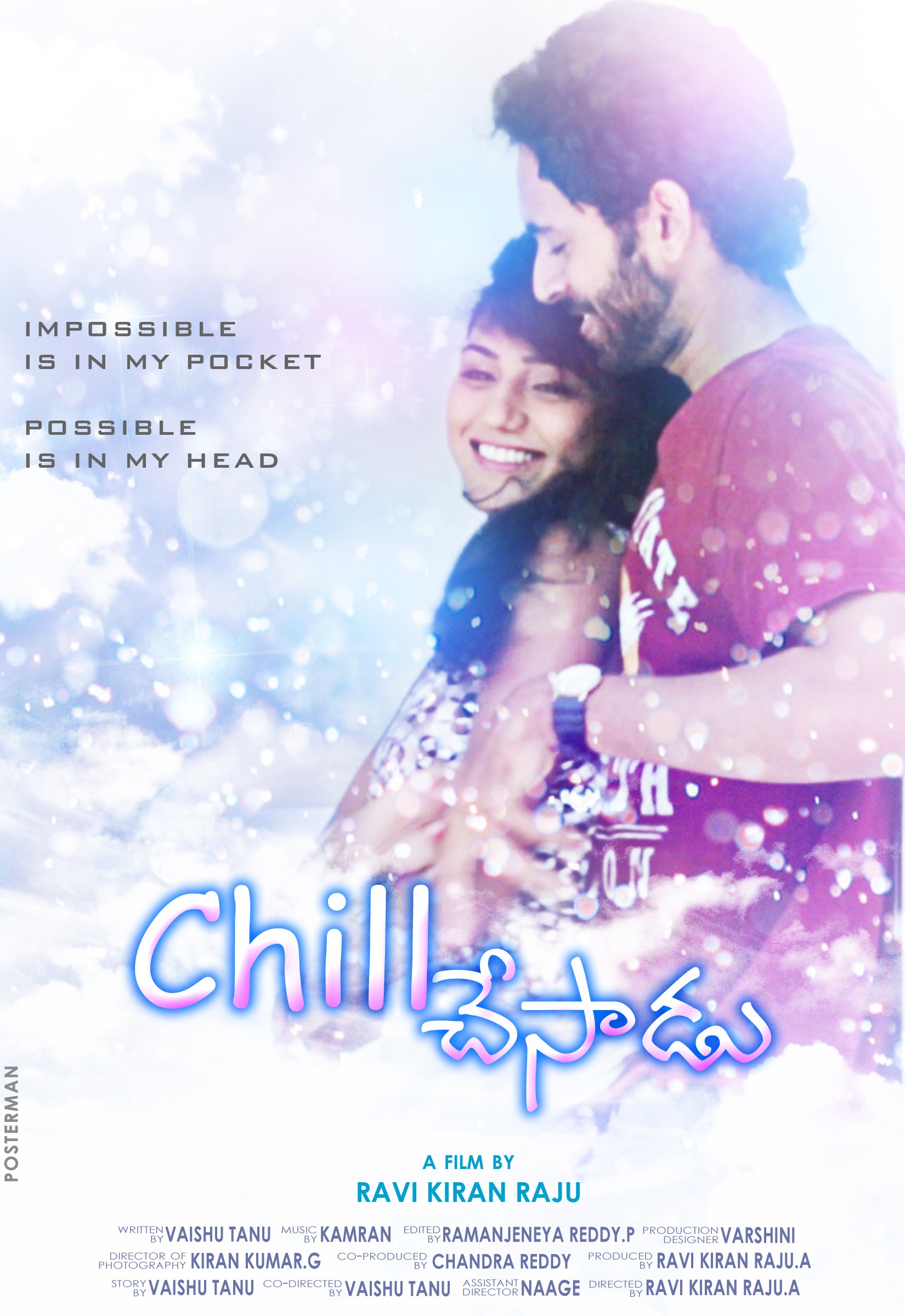 Mega Sized Movie Poster Image for Chill Chesadu