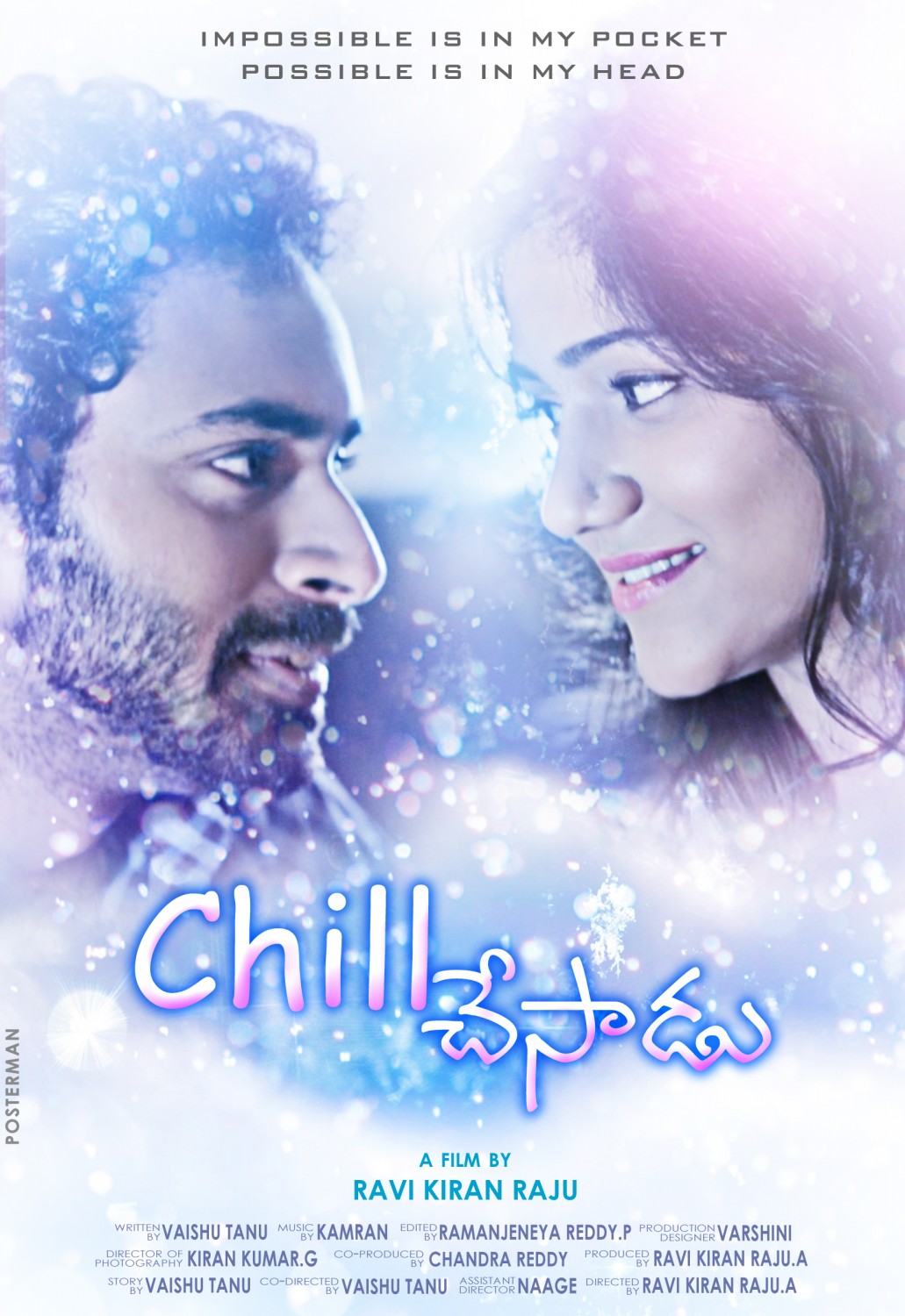 Extra Large Movie Poster Image for Chill Chesadu