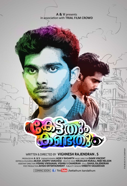 Kettathum Kandathum Short Film Poster