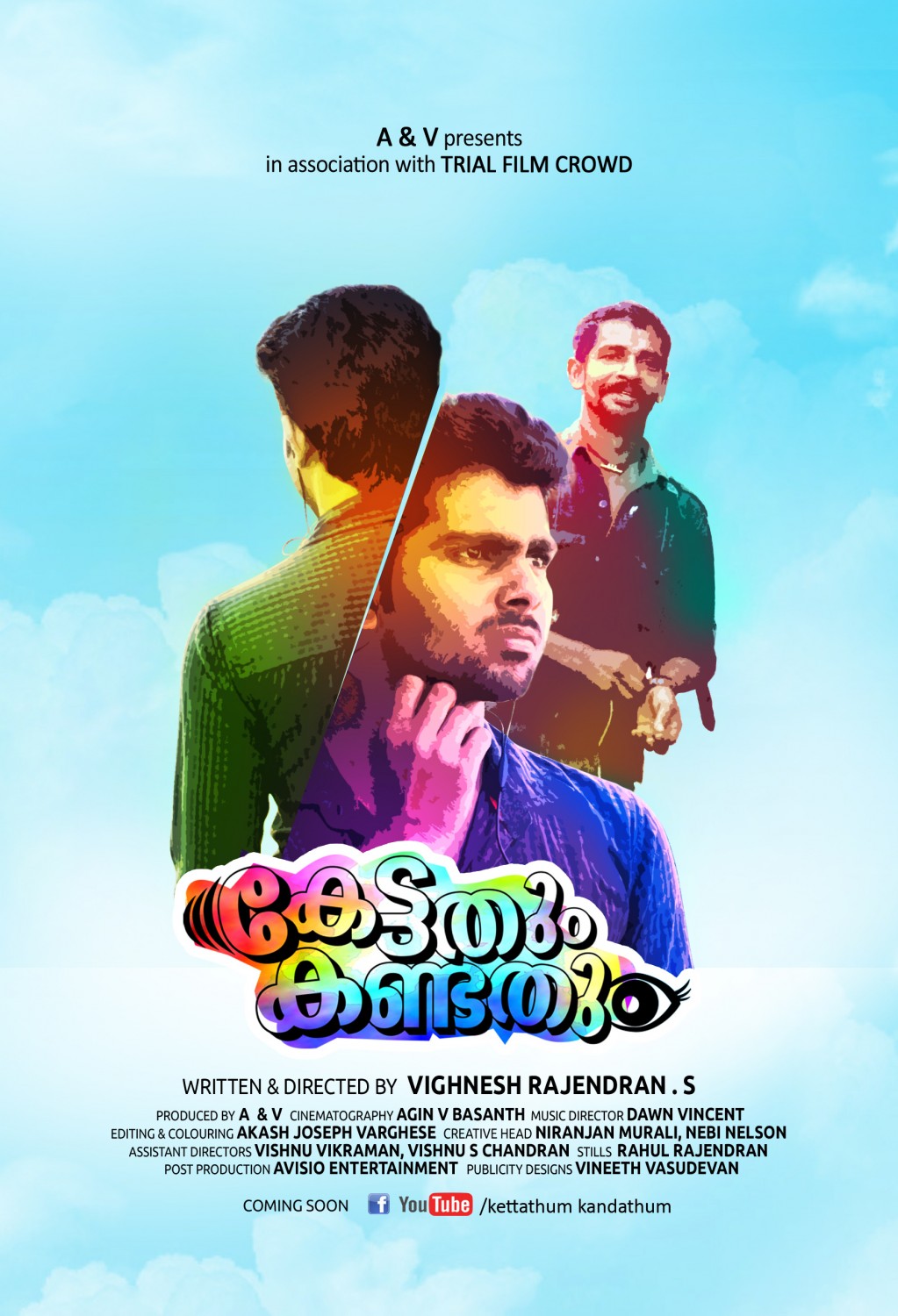 Extra Large Movie Poster Image for Kettathum Kandathum